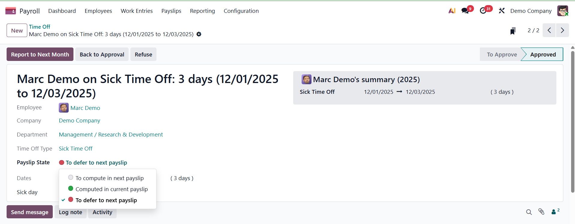 Odoo 19 Project